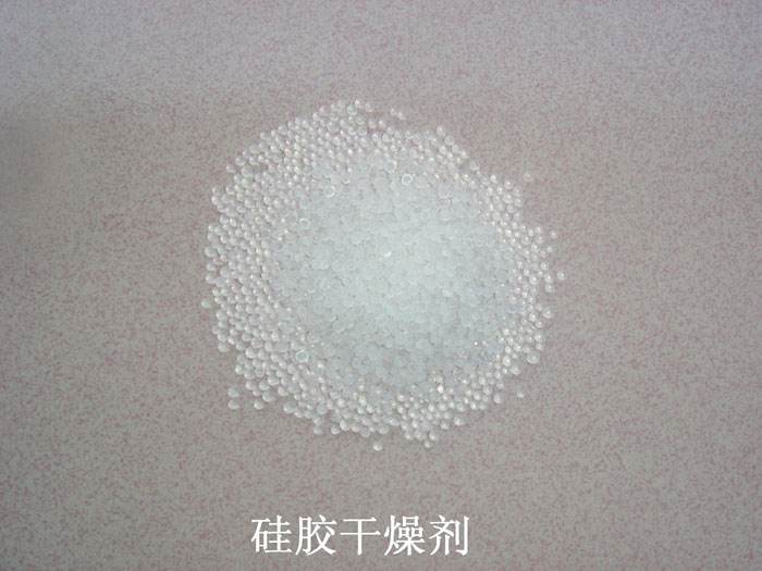 民乐县硅胶干燥剂回收